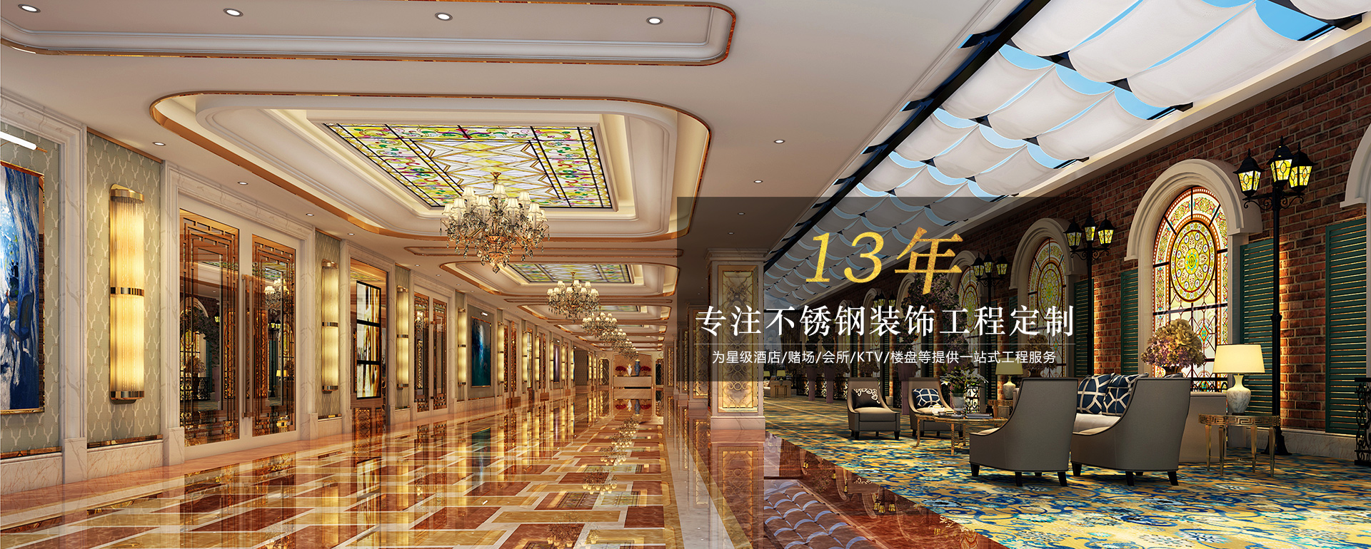 图片播放器