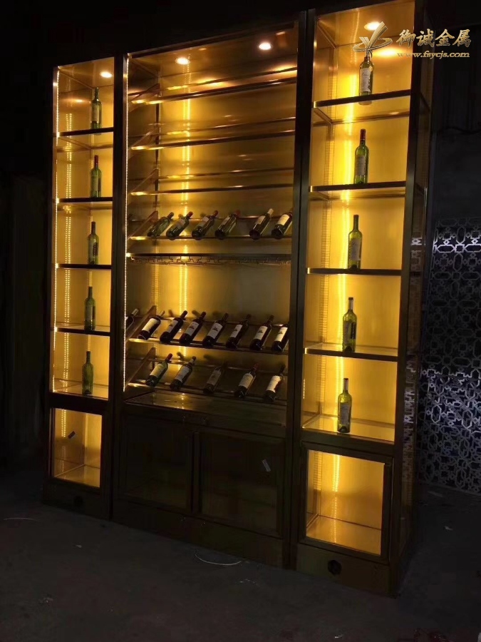 不锈钢酒柜/酒架